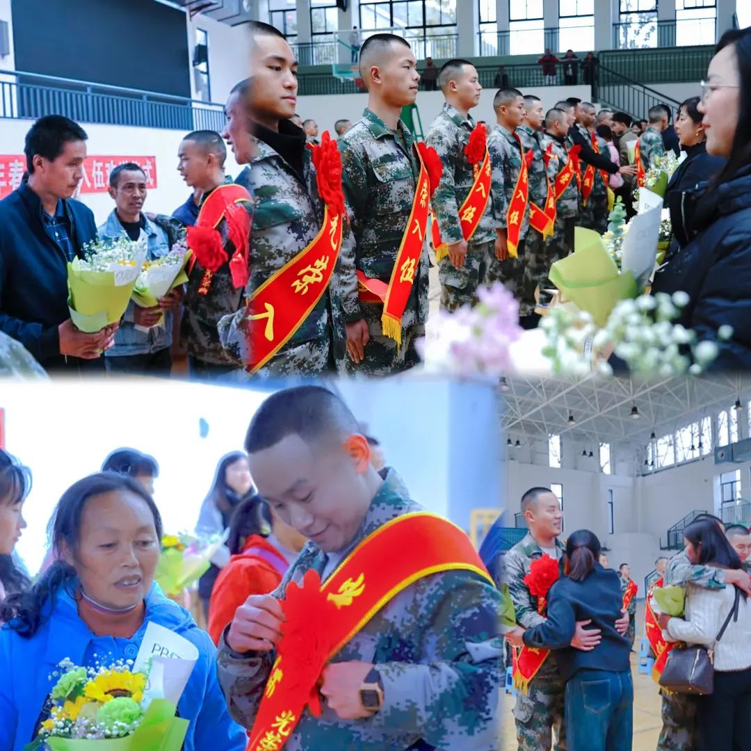 图片 图片